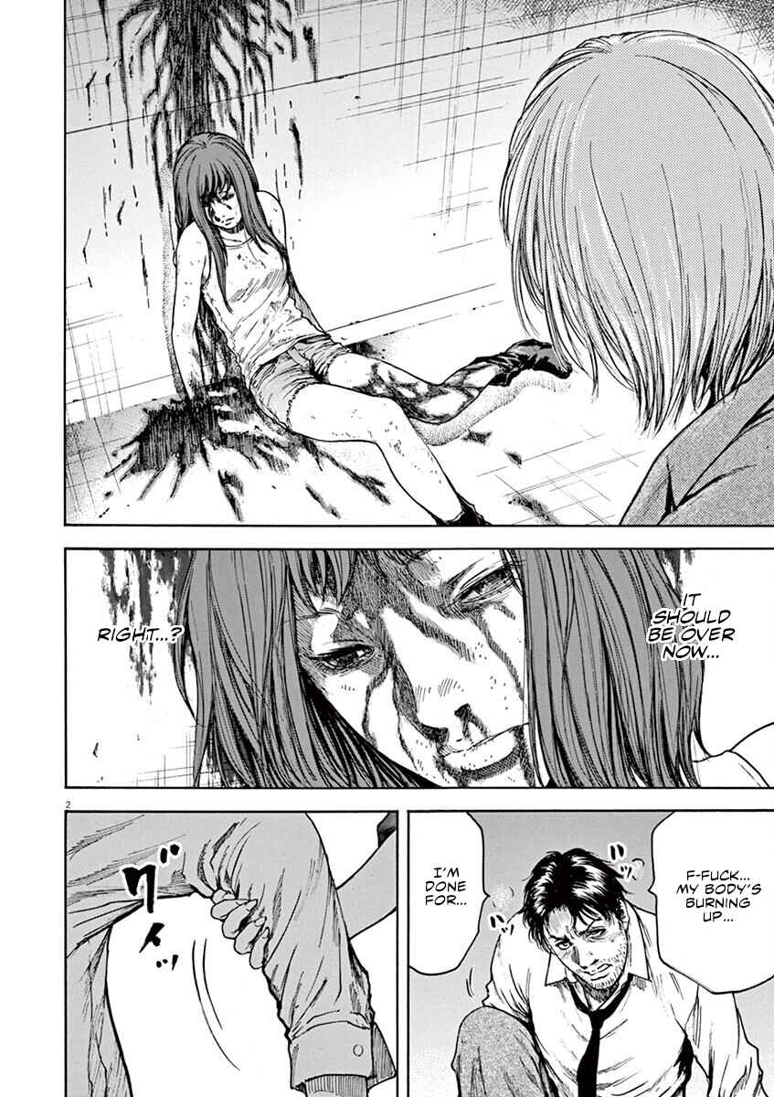 Page 3 Chapter 32 Silencer