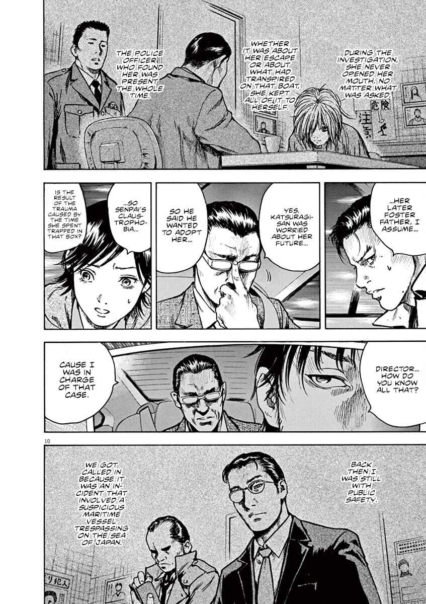 Page 11 Chapter 16 Silencer