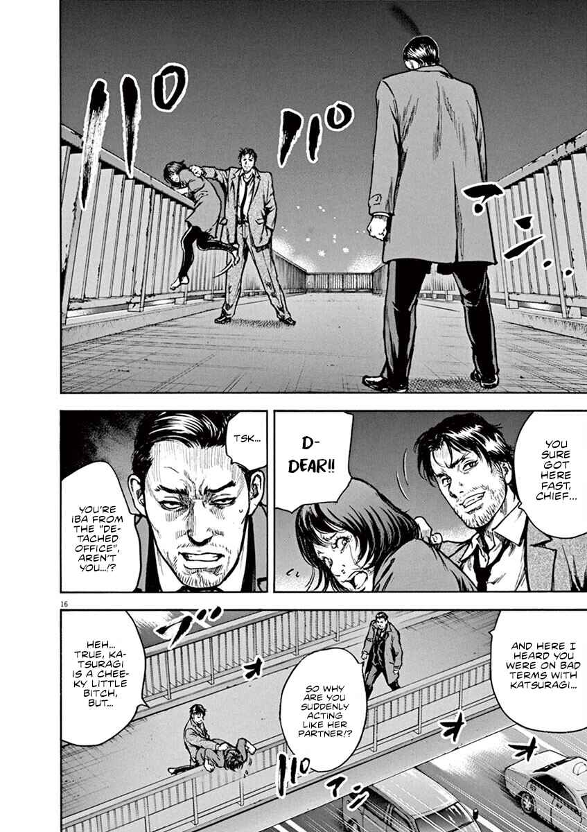 Page 17 Chapter 16 Silencer