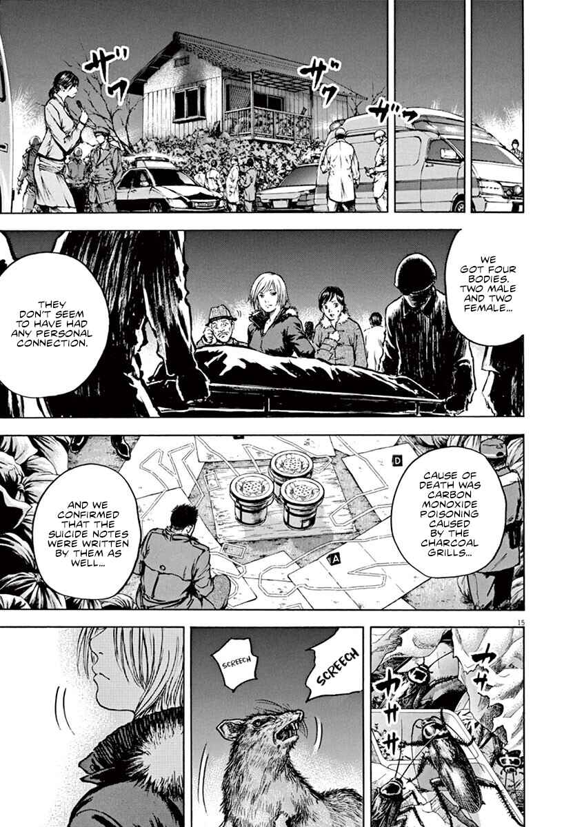 Page 15 Chapter 11 Silencer