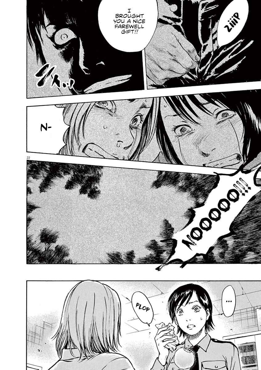 Page 22 Chapter 11 Silencer