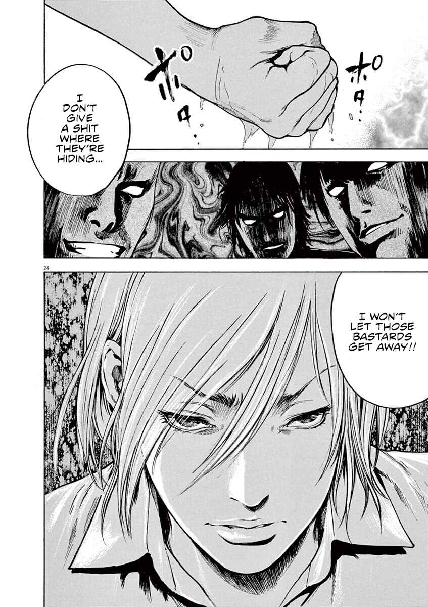 Page 24 Chapter 11 Silencer