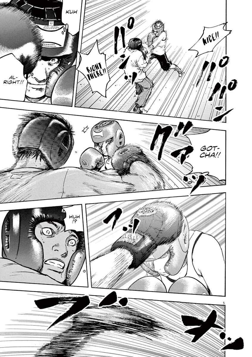 Page 5 Chapter 11 Silencer