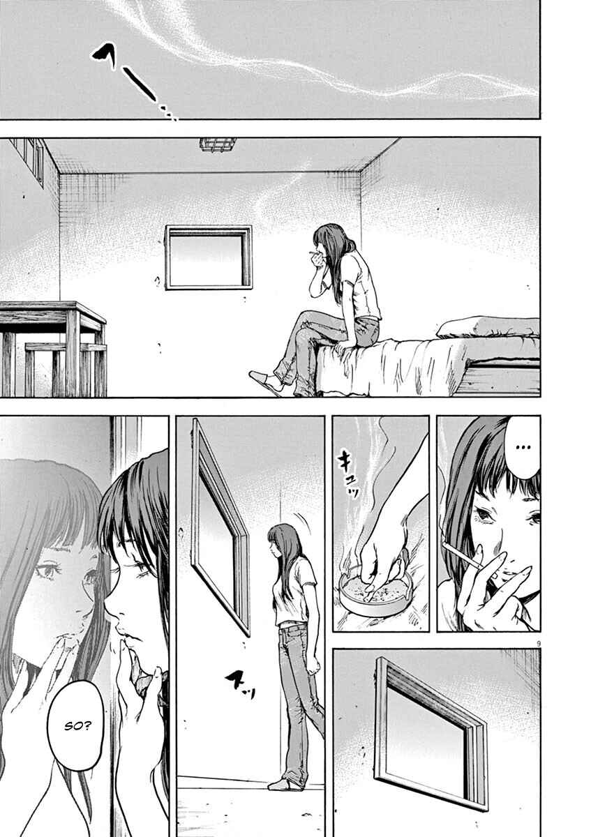 Page 10 Chapter 27 Silencer