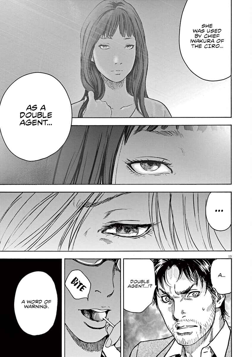 Page 14 Chapter 27 Silencer