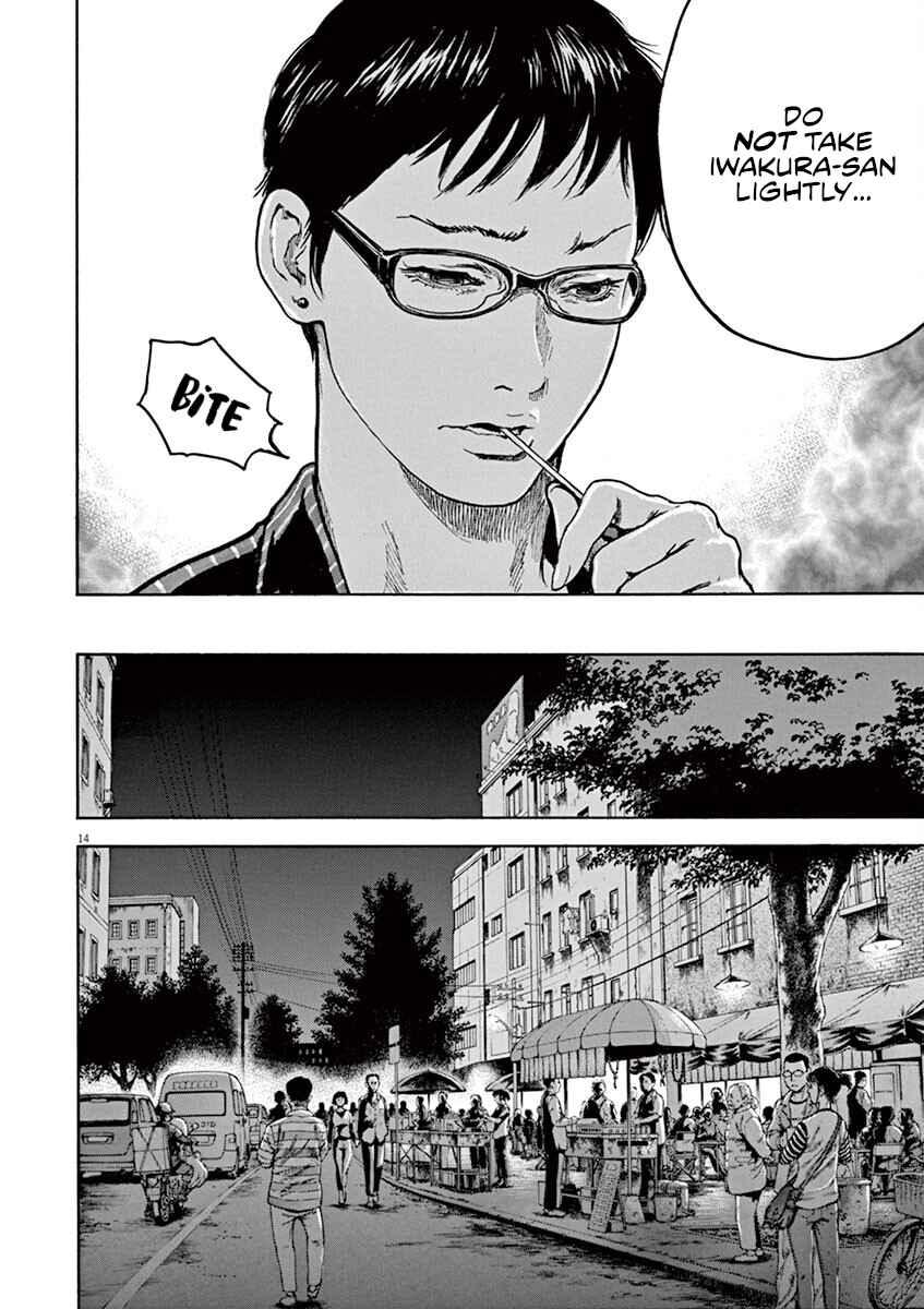 Page 15 Chapter 27 Silencer