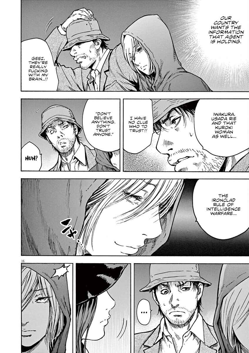 Page 17 Chapter 27 Silencer