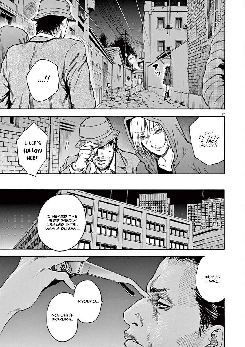 Page 18 Chapter 27 Silencer