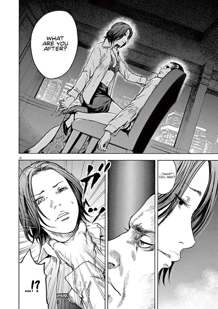 Page 19 Chapter 27 Silencer