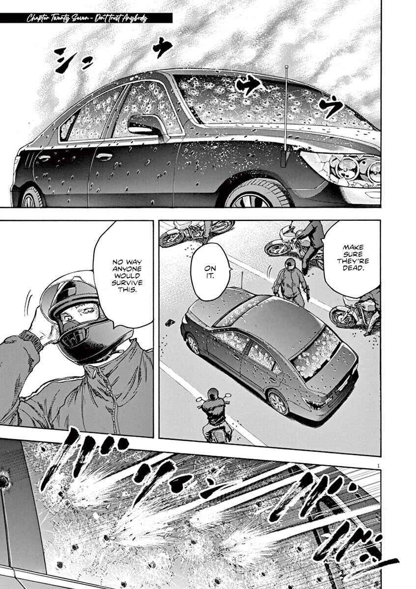 Page 2 Chapter 27 Silencer