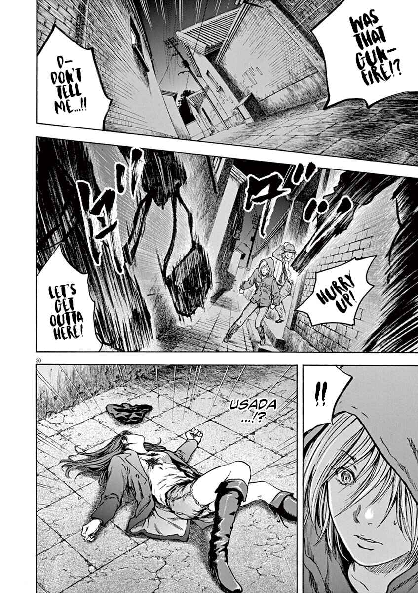 Page 21 Chapter 27 Silencer