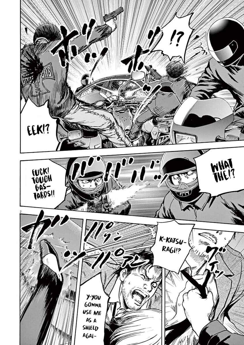 Page 3 Chapter 27 Silencer