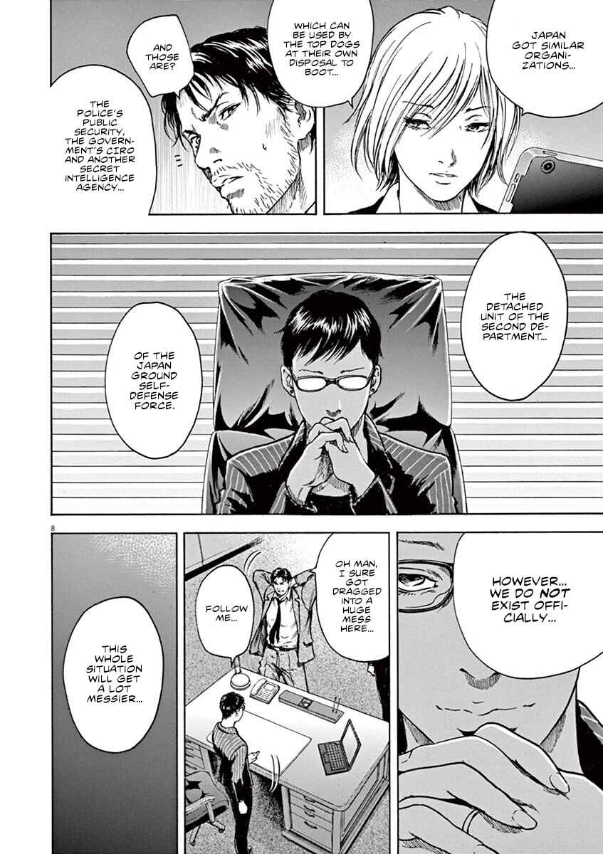 Page 9 Chapter 27 Silencer