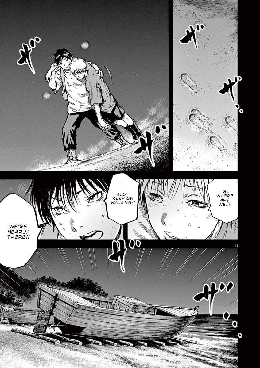 Page 12 Chapter 24 Silencer