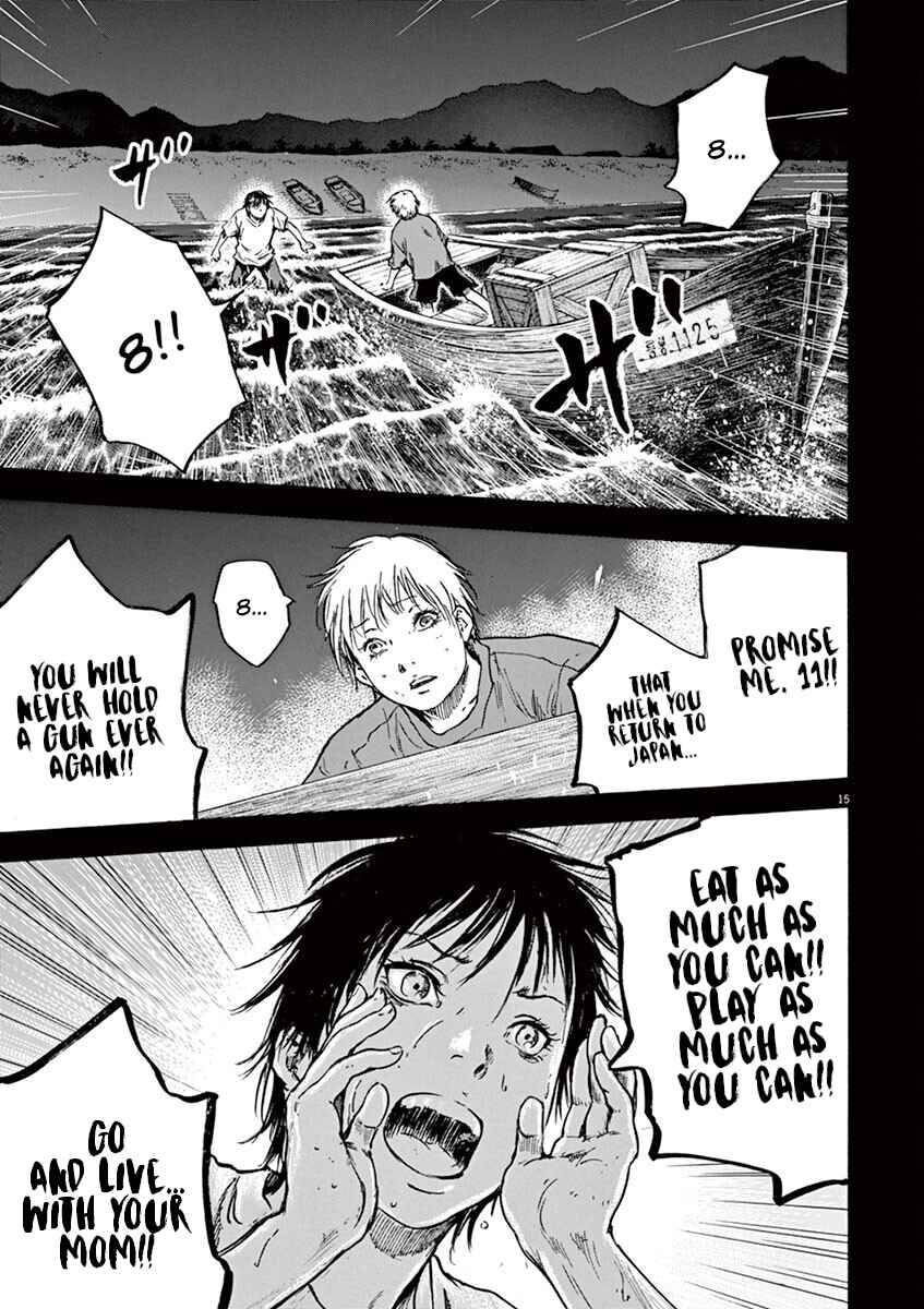 Page 16 Chapter 24 Silencer