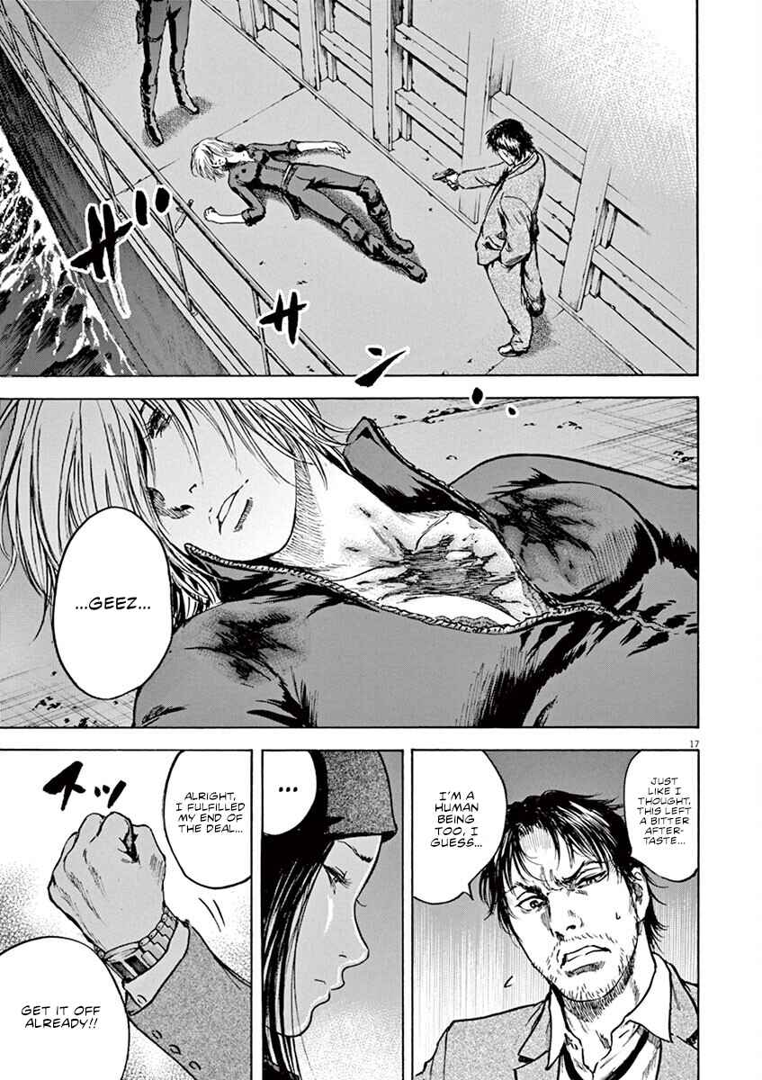 Page 18 Chapter 24 Silencer