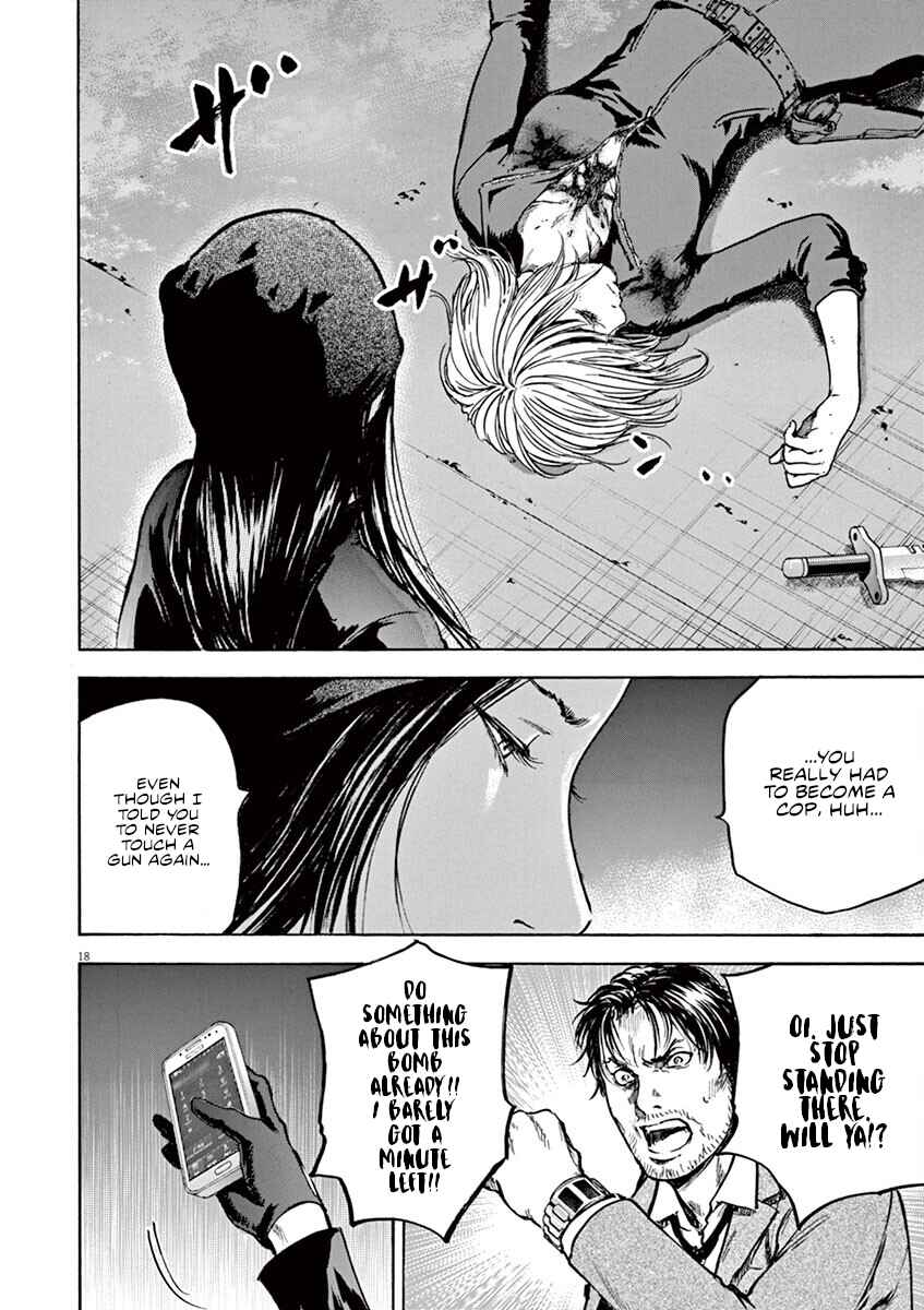 Page 19 Chapter 24 Silencer