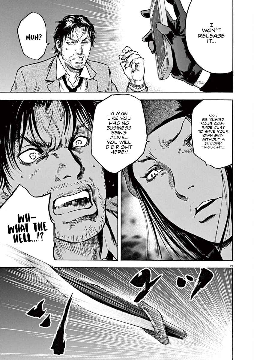 Page 20 Chapter 24 Silencer