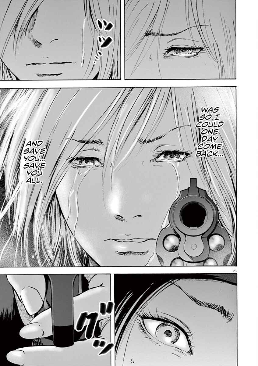 Page 24 Chapter 24 Silencer