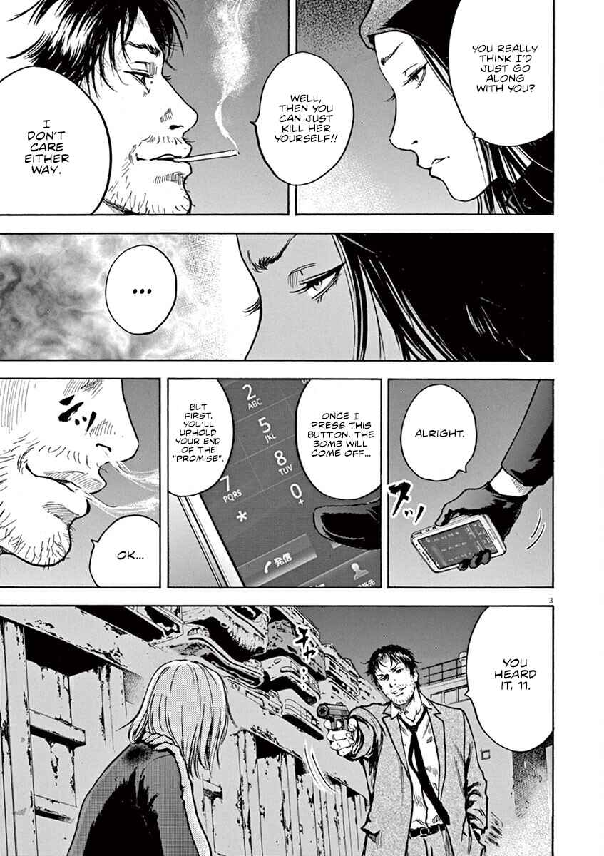 Page 4 Chapter 24 Silencer
