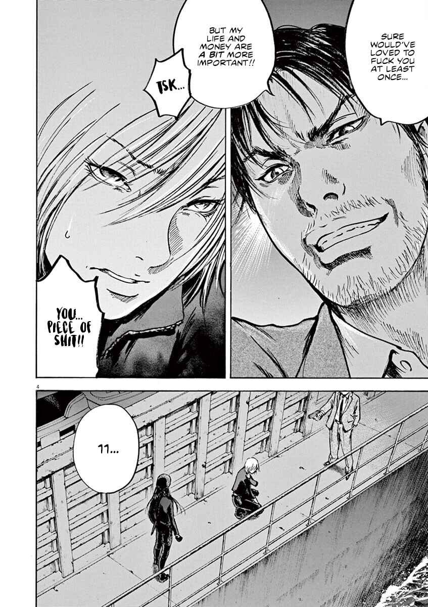 Page 5 Chapter 24 Silencer