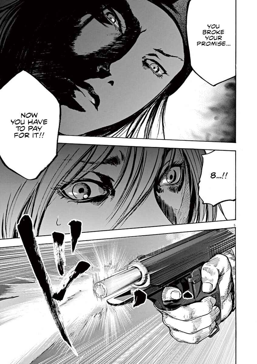 Page 6 Chapter 24 Silencer