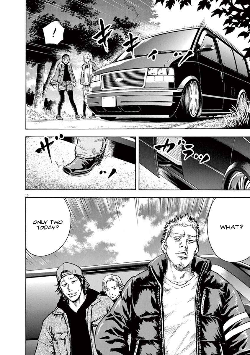 Page 11 Chapter 12 Silencer
