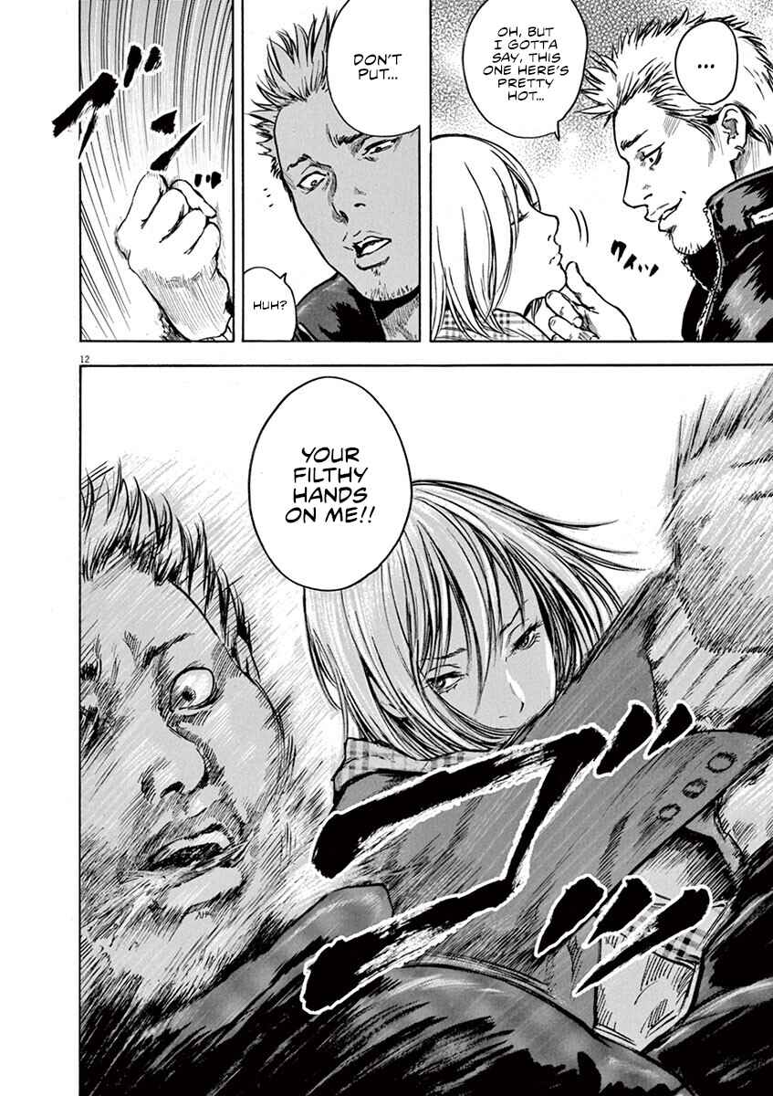 Page 13 Chapter 12 Silencer