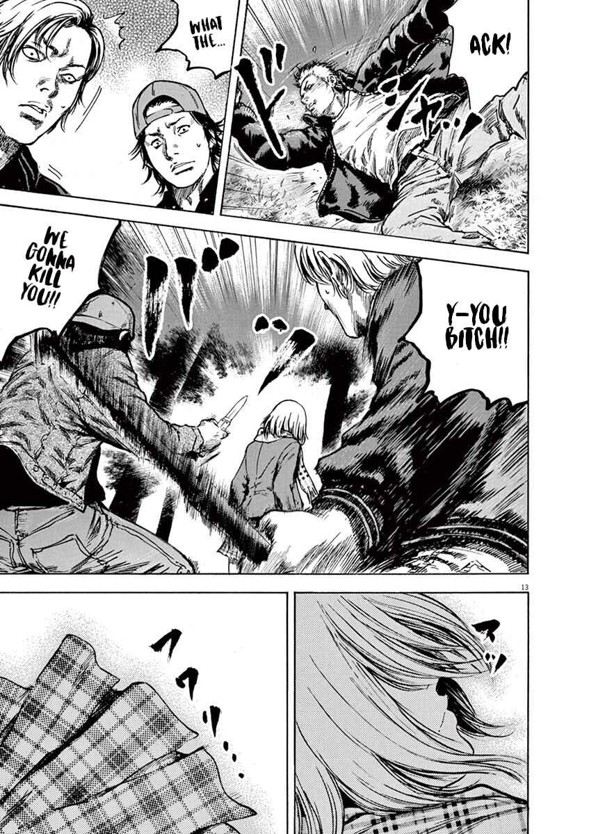 Page 14 Chapter 12 Silencer