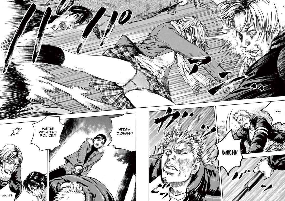 Page 15 Chapter 12 Silencer