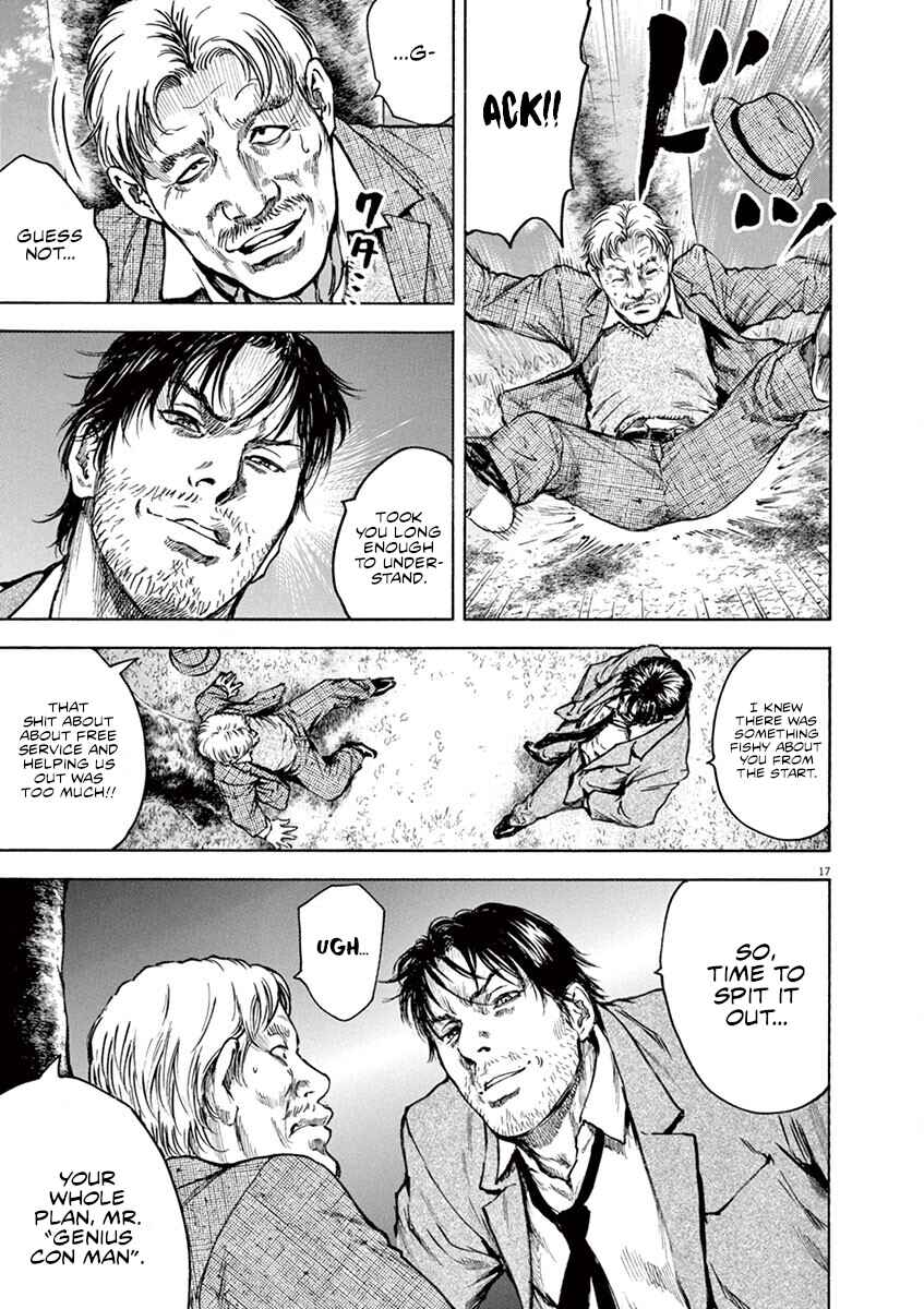 Page 17 Chapter 12 Silencer