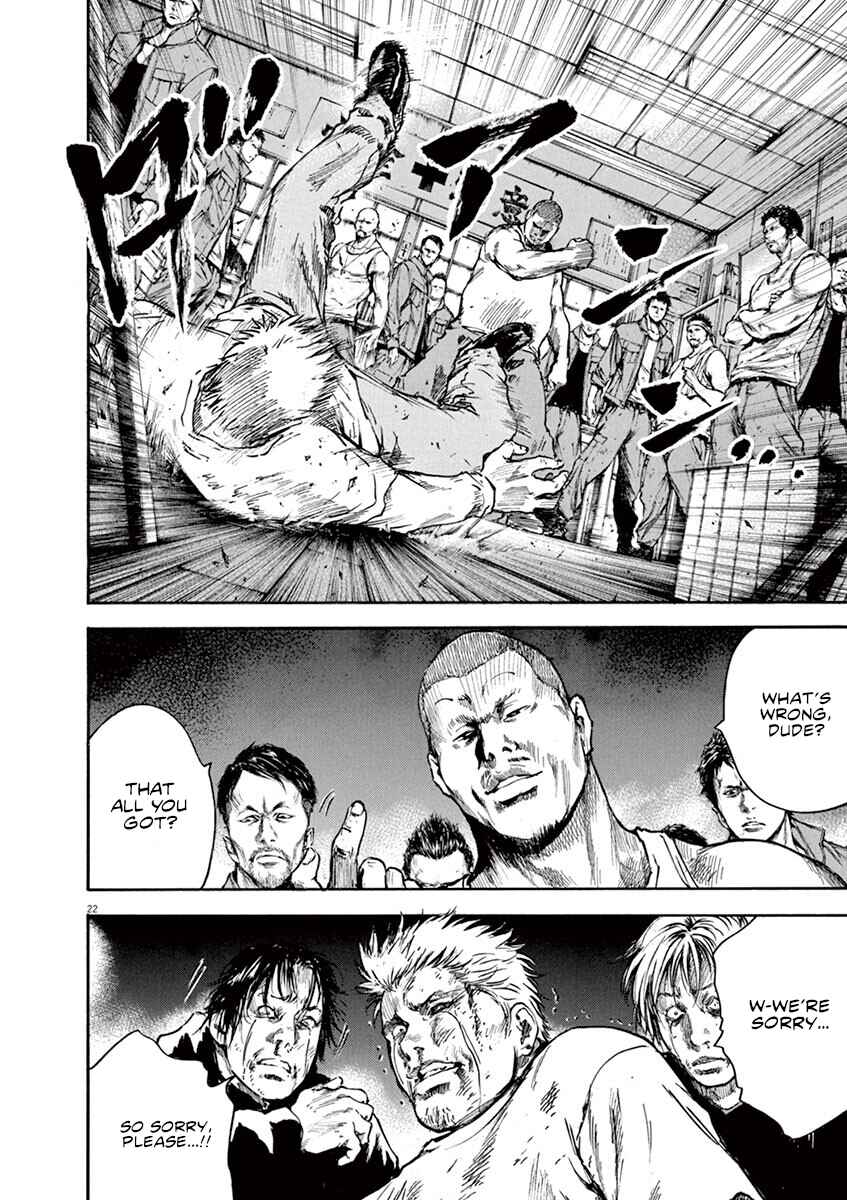 Page 22 Chapter 12 Silencer