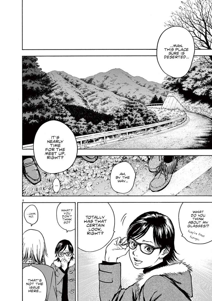 Page 9 Chapter 12 Silencer