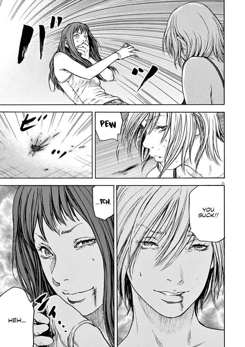 Page 22 Chapter 29 Silencer