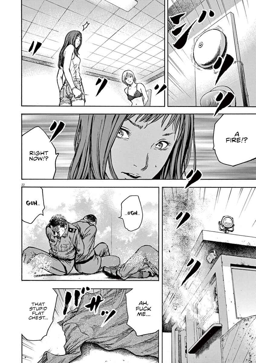 Page 23 Chapter 29 Silencer