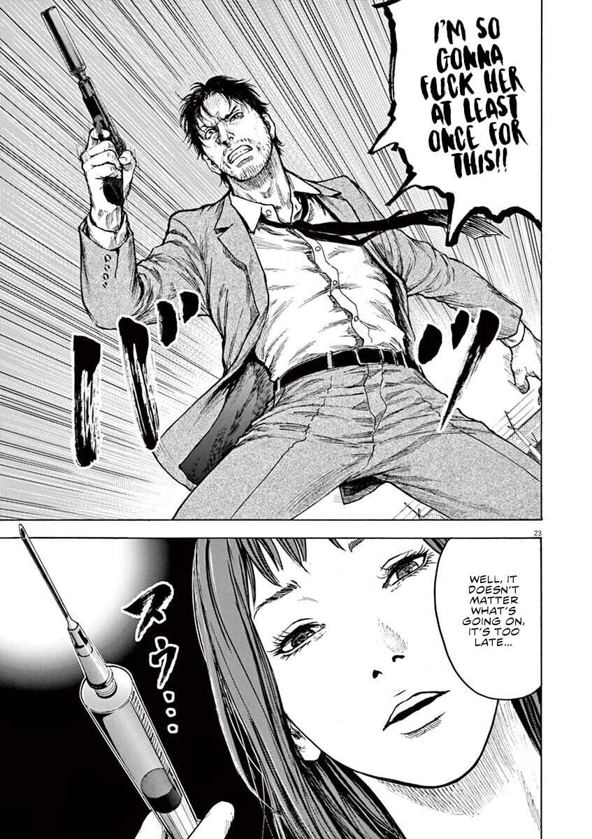 Page 24 Chapter 29 Silencer