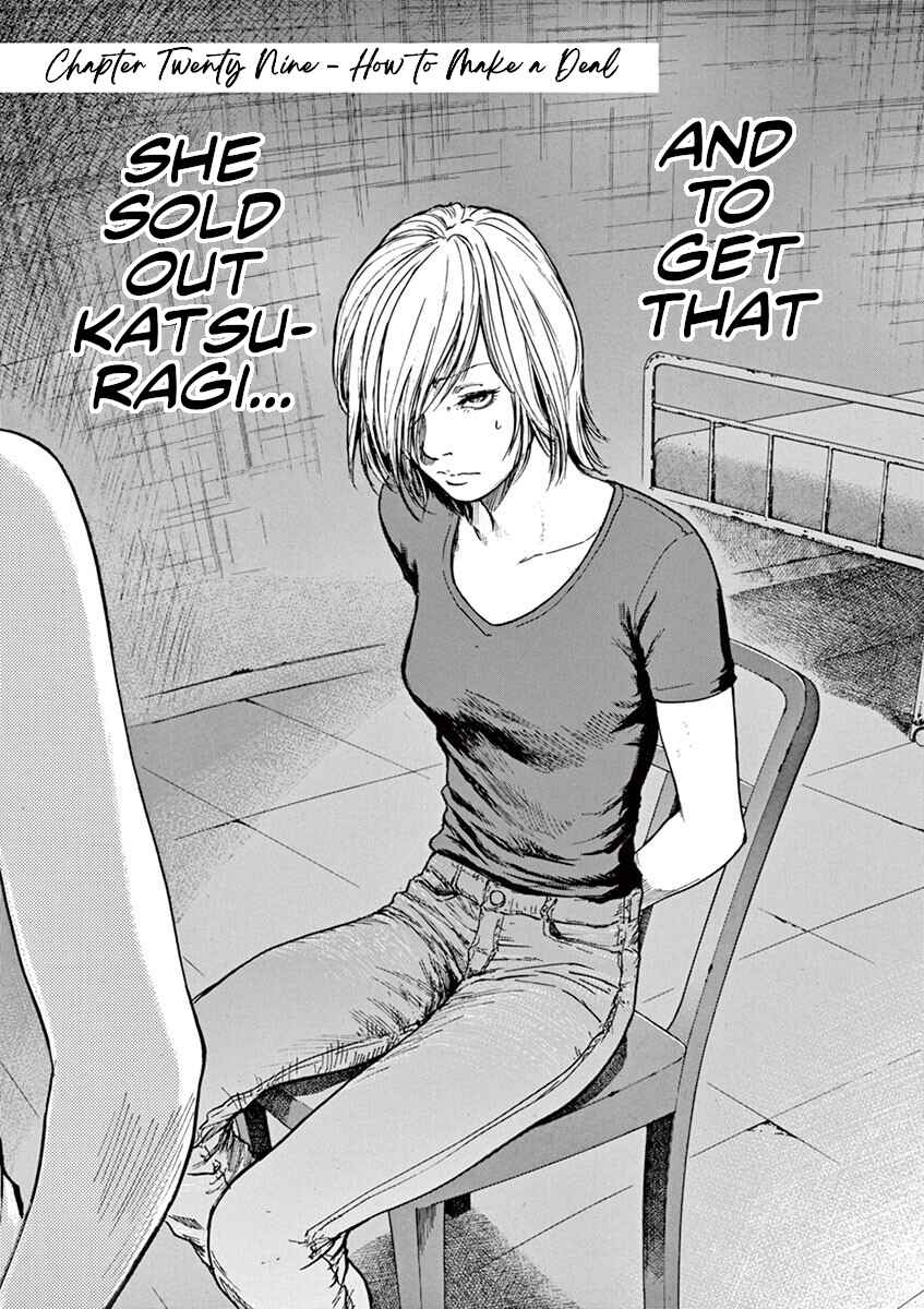 Page 4 Chapter 29 Silencer