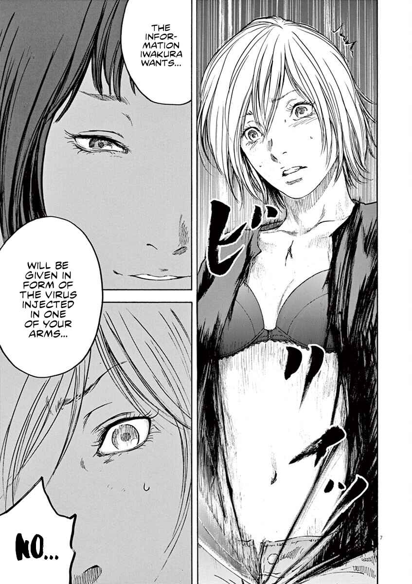 Page 8 Chapter 29 Silencer
