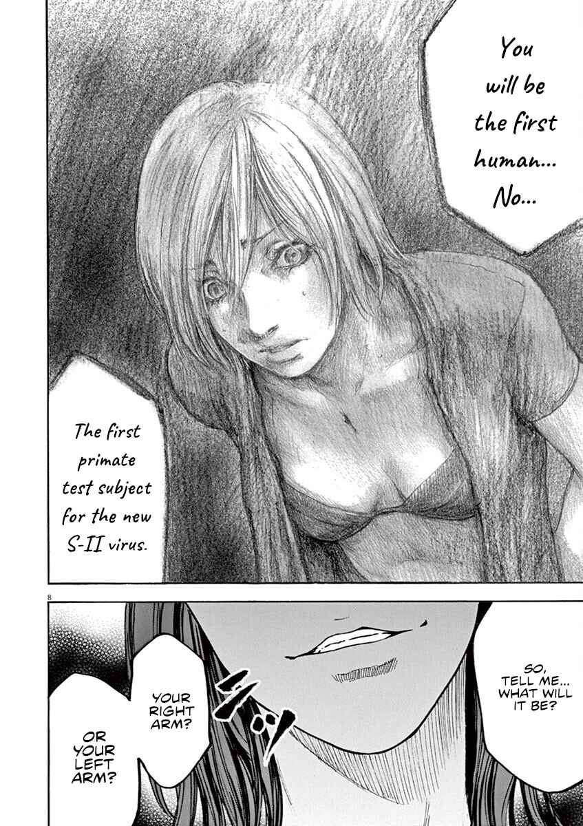 Page 9 Chapter 29 Silencer
