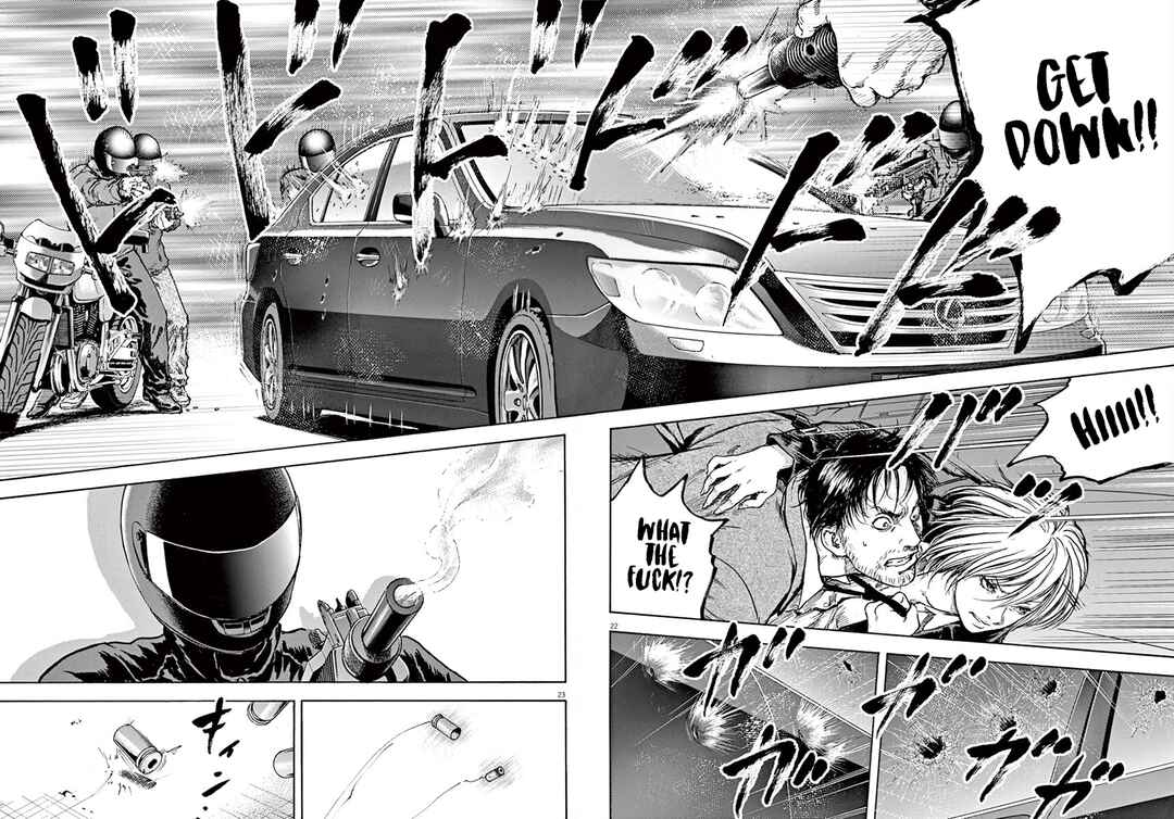 Page 25 Chapter 26 Silencer