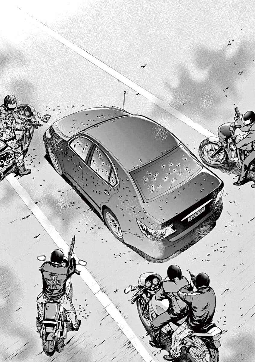 Page 26 Chapter 26 Silencer