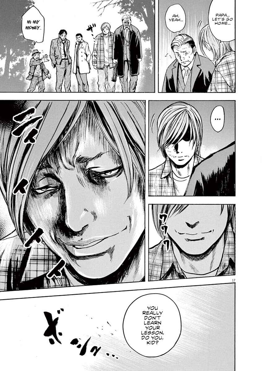 Page 18 Chapter 13 Silencer