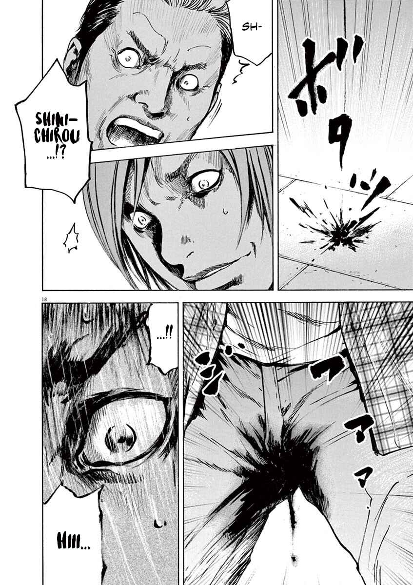 Page 19 Chapter 13 Silencer