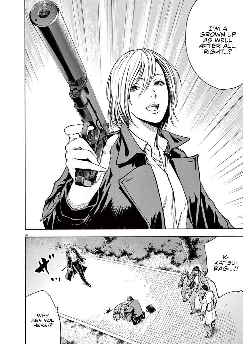 Page 21 Chapter 13 Silencer