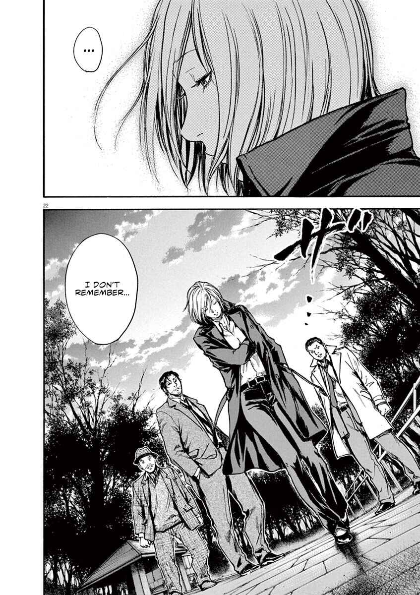 Page 23 Chapter 13 Silencer