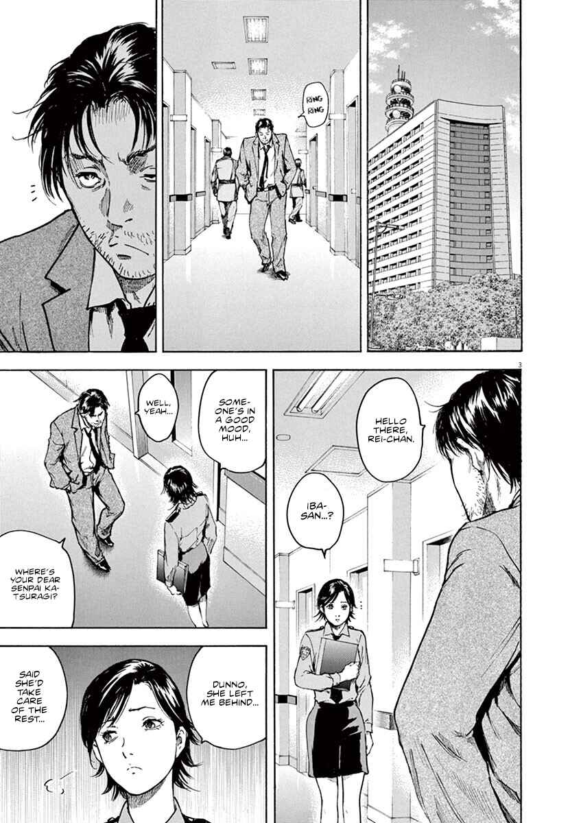 Page 4 Chapter 13 Silencer