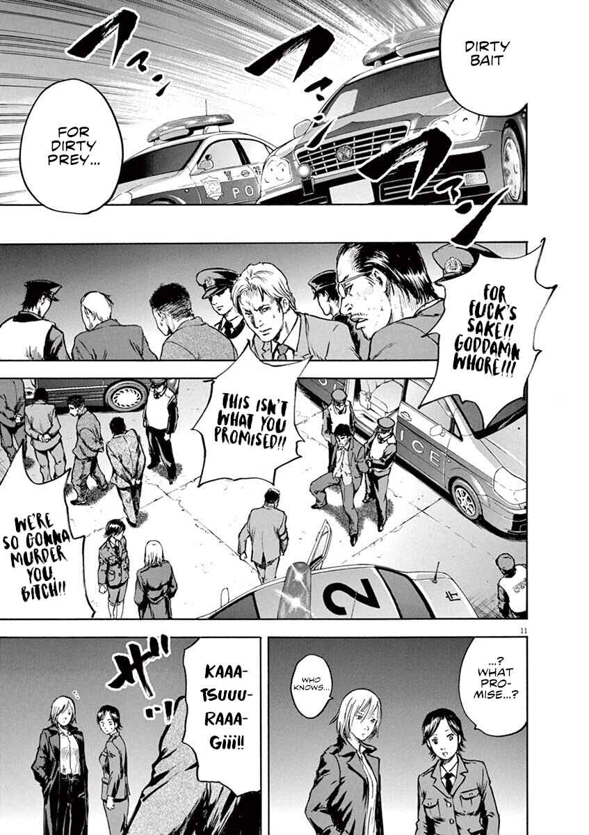 Page 11 Chapter 10 Silencer