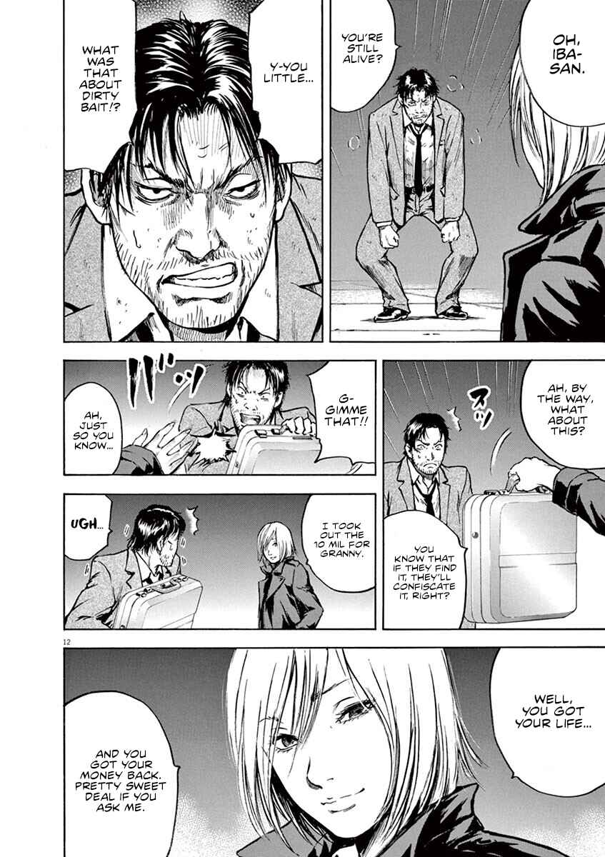 Page 12 Chapter 10 Silencer