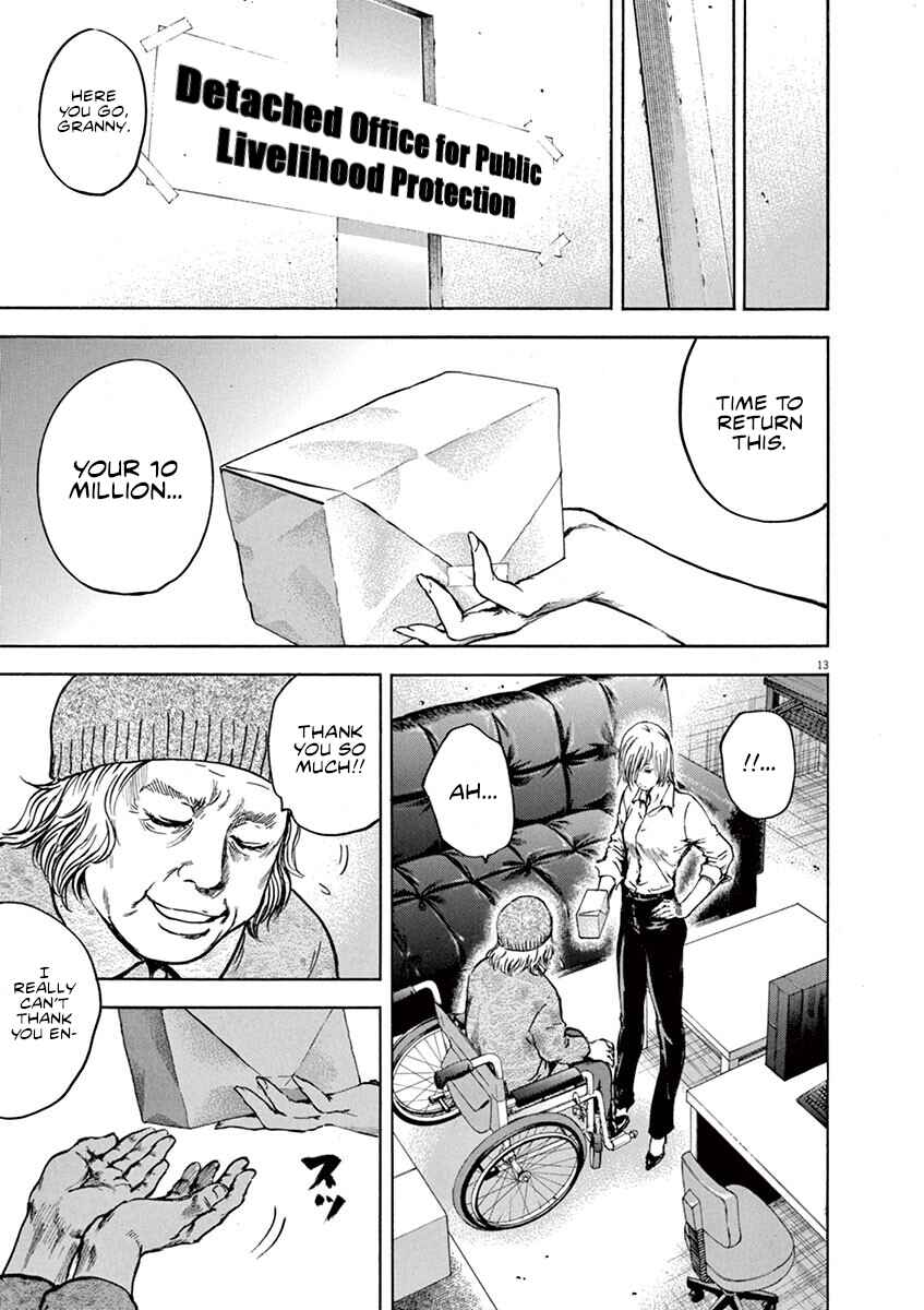 Page 13 Chapter 10 Silencer