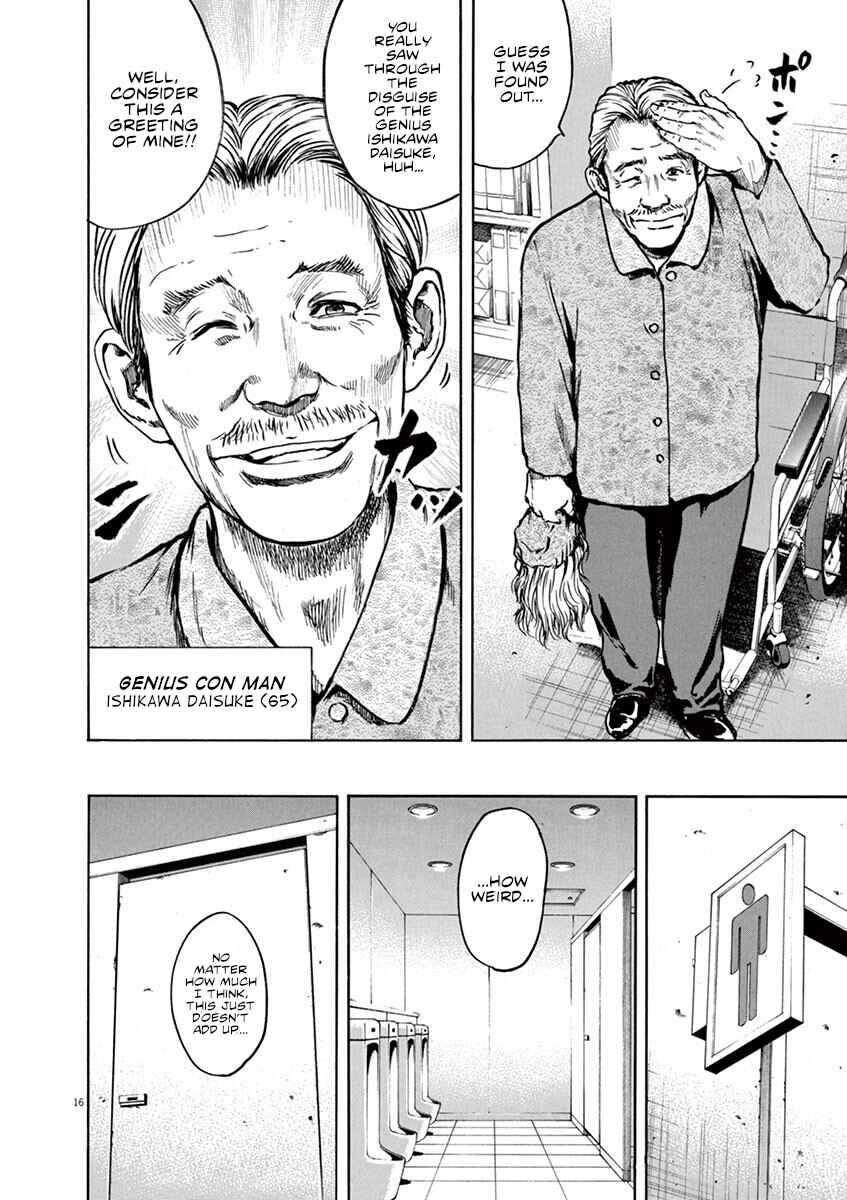 Page 16 Chapter 10 Silencer